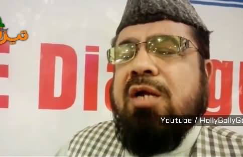 Mufti Abdul Qavi Message to Qandeel Baloch - Funny Tezabi Totay