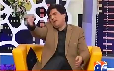 Mir Muhammad Ali Doing Mimicry of Different Politicians