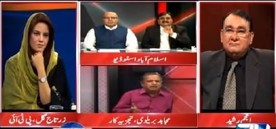 Mujahid Barelvi Blasts on Shaukat Basra For Saying 