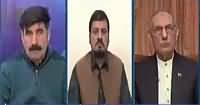 Mujahid Live (Abbottabad Commission Report Ka Charcha) – 21st December 2016