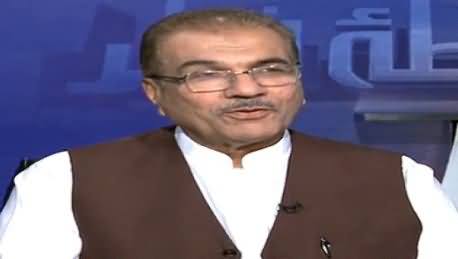 Mujeeb-ur-Rehman Shami Showing A Video Clip of Dr. Tahir-ul-Qadri And Praising His Wisdom