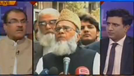 Mujeeb ur Rehman Shami Telling the Political History of Syed Munawar Hassan