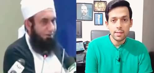 Mullahs in Politics: Reality of Maulana Tariq Jameel - Syed Muzammil Hussain's Analysis