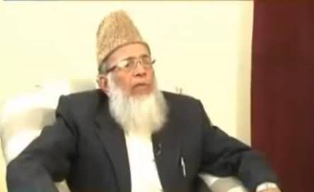 Munawar Hassan Revealing Why Jamat e Islami Could Not Make Electoral Alliance with PTI