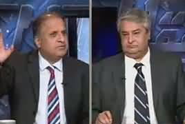 Muqabil (Nawaz Sharif's New Lawyers Team) – 5th January 2017