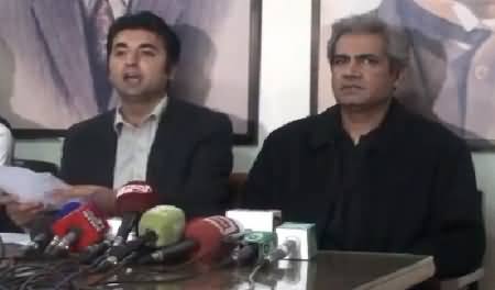 Murad Saeed Complete Press Conference in Reply to Allegations on His Degree