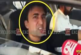 Murad Saeed Media Talk After Fight With Abid Sher Ali