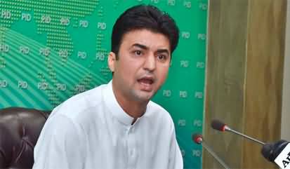 Murad Saeed's message via tweet for PTI's protesters