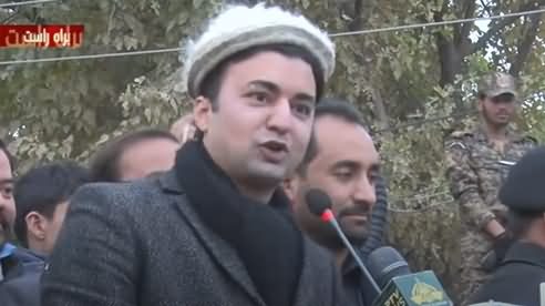 Murad Saeed Speech At PTI Jalsa In Skardu - 11th November 2020