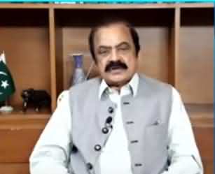 NAB References Against Sharif Family Is Only Drama In The Name Of Accountability - Rana Sanaullah