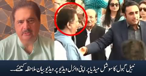 Nabil Gabol's response over his viral video on social media