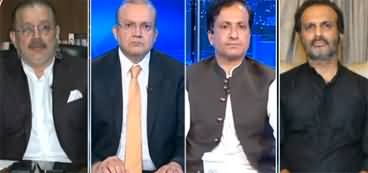 Nadeem Malik Live (Army Chief And PM Shahbaz Sharif's Speech) - 8th August 2024