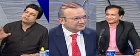 Nadeem Malik Live (Ayaz Sadiq's Statement) - 2nd November 2020