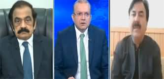 Nadeem Malik Live (Can PTI Be Banned in Pakistan?) - 28th November 2024