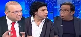 Nadeem Malik Live (Can PTI Run Without Imran Khan?) - 18th February 2025