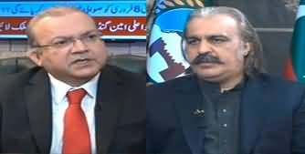 Nadeem Malik Live (CM Ali Amin Gandapur Exclusive Interview) - 3rd February 2025