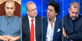 Nadeem Malik Live (CM Ali Amin Gandapur's Warning) - 9th September 2024