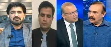 Nadeem Malik Live (Differences in PTI Leaders | 27th Amendment) - 29th October 2024