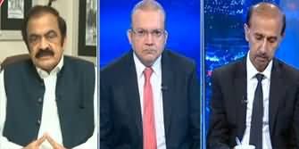 Nadeem Malik Live (Donald Trump | Imran Khan | Constitutional Bench) - 12th November 2024