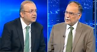 Nadeem Malik Live (Exclusive Talk With Ahsan Iqbal) - 25th September 2024