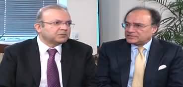 Nadeem Malik Live (Exclusive Talk With FM Muhammad Aurangzeb) - 1st October 2024