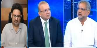 Nadeem Malik Live (Federal Budget 2024-) - 13th June 2024