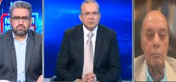 Nadeem Malik Live (Future of Imran Khan And PTI) - 17th July 2024