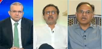 Nadeem Malik Live (Govt Terminates 5 IPPs Contracts) - 10th October 2024