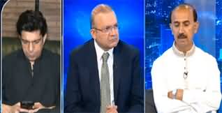 Nadeem Malik Live (Govt To Open New Cases Against Imran Khan) - 29th May 2024