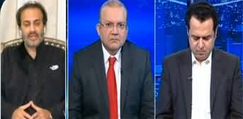 Nadeem Malik Live (Imran Khan Case Judgement Postponed Again) - 13th January 2025