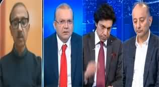 Nadeem Malik Live (Imran Khan Has Last Card?) - 3rd December 2024