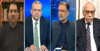 Nadeem Malik Live (Imran Khan Indicted in GHQ Attack Case) - 5th December 2024