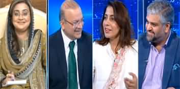 Nadeem Malik Live (Imran Khan Ready To Talk To Other Parties) - 10th June 2024