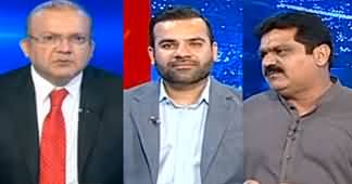 Nadeem Malik Live (Imran Khan's New Statement About May 9) - 7th August 2024