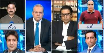 Nadeem Malik Live (Imran Khan's Statement About GHQ Protest) - 23rd July 2024