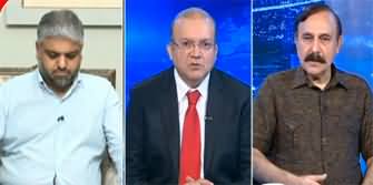 Nadeem Malik Live (Maulana Fazlur Rehman Rejects Govt Proposal) - 18th September 2024