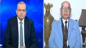 Nadeem Malik Live (Negotiations Started Between PTI & Govt) - 23rd December 2024