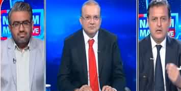 Nadeem Malik Live (New Bills Passed in National Assembly) - 4th November 2024