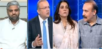 Nadeem Malik Live (Possibility of Talks Between Govt & PTI) - 2nd September 2024