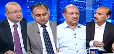 Nadeem Malik Live (Proposed Constitutional Amendments) - 16th September 2024