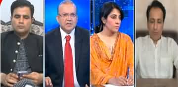 Nadeem Malik Live (PTI Differences | Heavy Taxes in Budget) - 1st July 2024