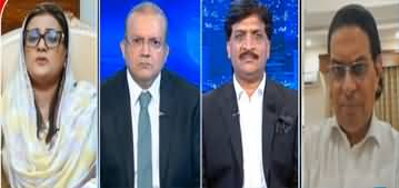 Nadeem Malik Live (PTI Leaders Arrest | Ali Amin Gandapur's Detention) - 10th September 2024