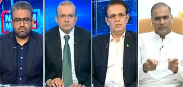 Nadeem Malik Live (Punjabi Passengers Killed in Balochistan) - 26th August 2024