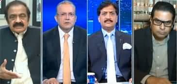 Nadeem Malik Live (Reserved Seats Verdict | Constitutional Amendment) - 24th September 2024