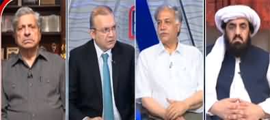 Nadeem Malik Live (Supreme Court Determined on Its Judgement) - 20th April 2023