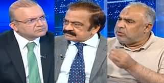 Nadeem Malik Live (What Was Faiz Hameed's Role in May 9?) - 20th August 2024