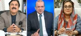 Nadeem Malik Live (Who Is Misguiding Imran Khan?) - 17th February 2025