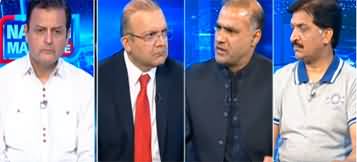 Nadeem Malik Live (Will Imran Khan Be Released) - 3rd June 2024