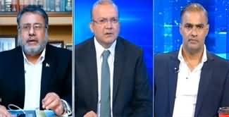 Nadeem Malik Live (Will PTI Get Reserved Seats?) - 2nd July 2024