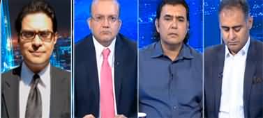 Nadeem Malik Live (Will PTI Get Reserved Seats?) - 4th June 2024